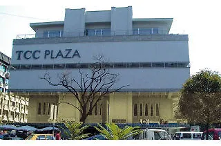 فندق Tcc Plaza